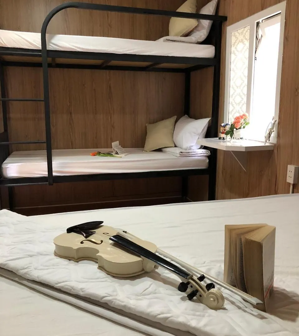 Campsite Aalo Hostel Vung Tau